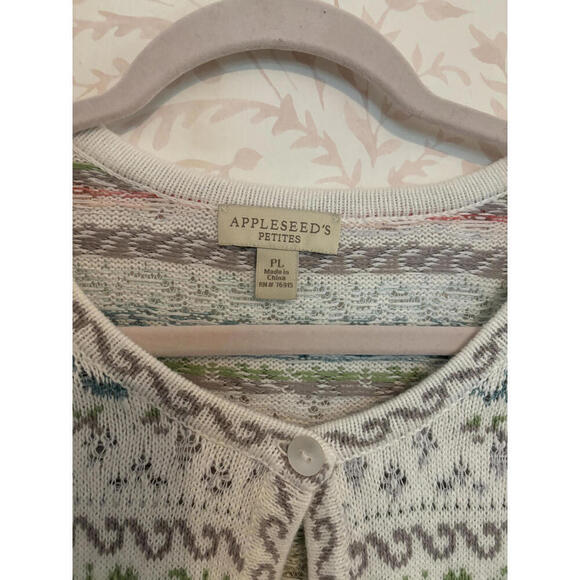 Vintage 90's Appleseed's Petites Colorful Knit Cardigan - Picture 2 of 8